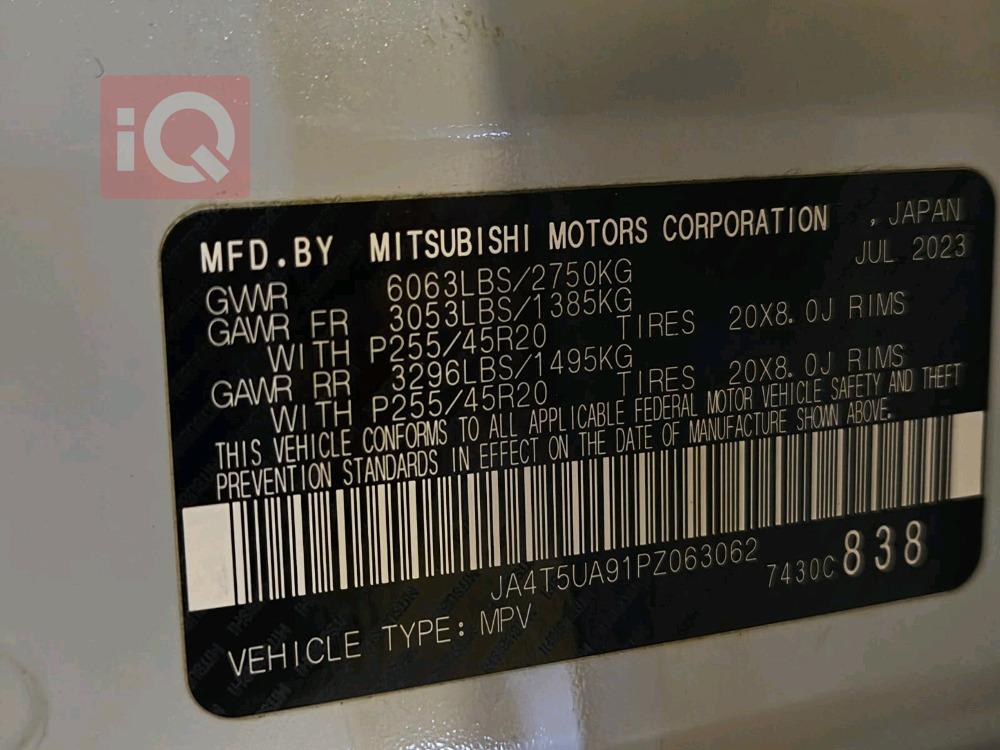 ميتسوبيشي اوتلاندر